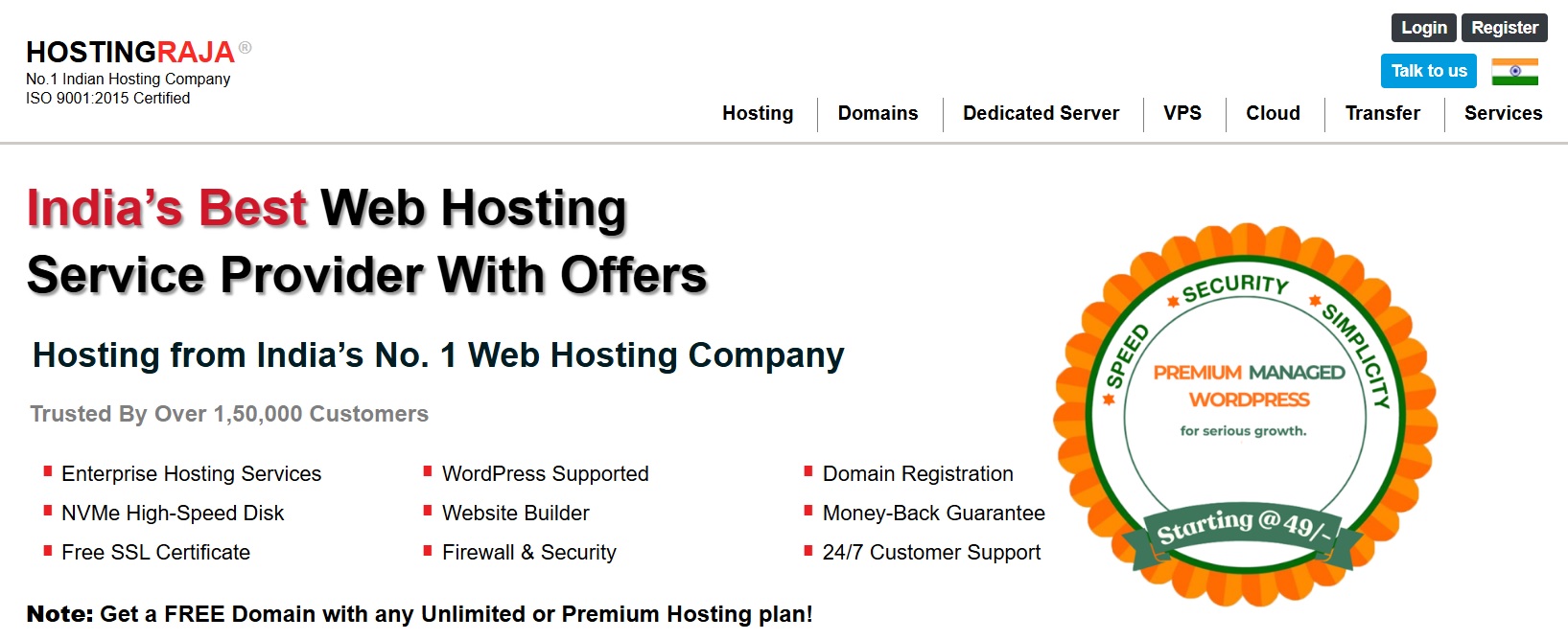 HostingRaja homepage screenshot