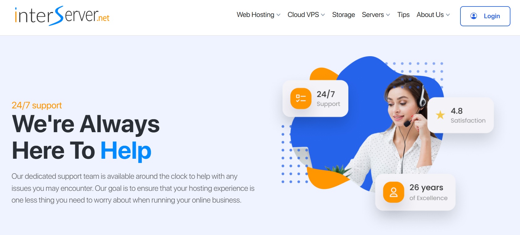 InterServer homepage screenshot